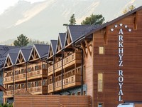 «Arkhyz Royal Resort & Spa», Архыз